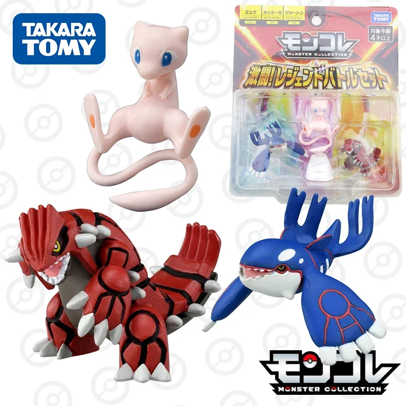 

Takara Tomy Tomica Pokemon Pocket Monsters Monster Collection Dogfight ! Legend Battle Set Character Toys Children Collectibles