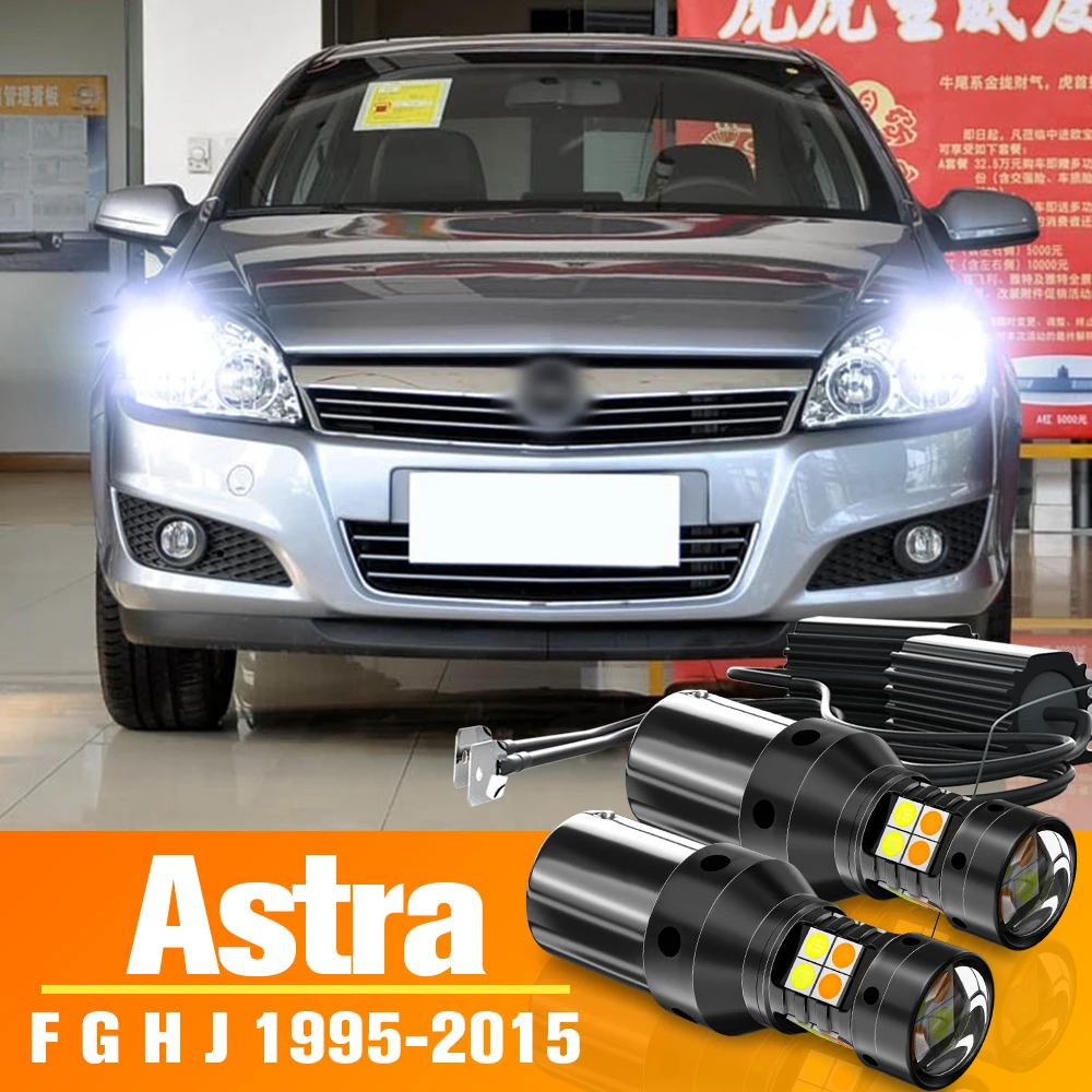 Astra running
