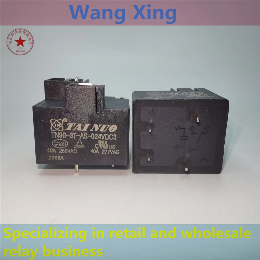 

TN90-3T-AS-024VDC3 Electromagnetic Power Relay 4 Pins