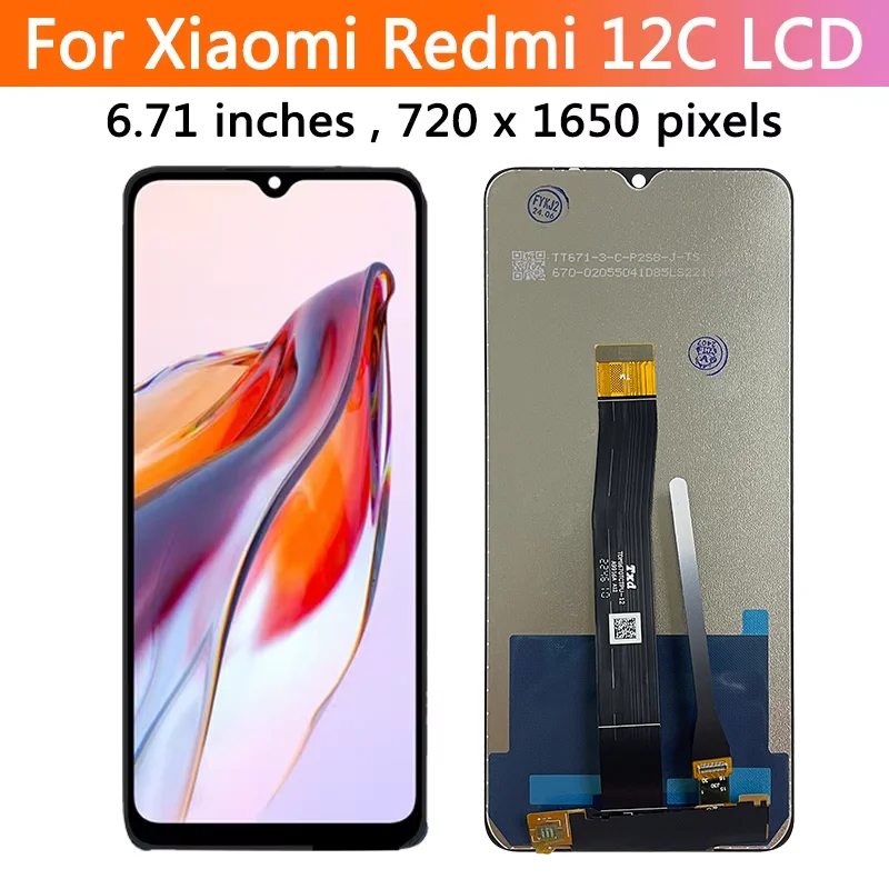 Redmi 12c 64GB 6.71インチ Amazon | シャオミ(Xiaomi) SIMフリースマートフォン Redmi 12C