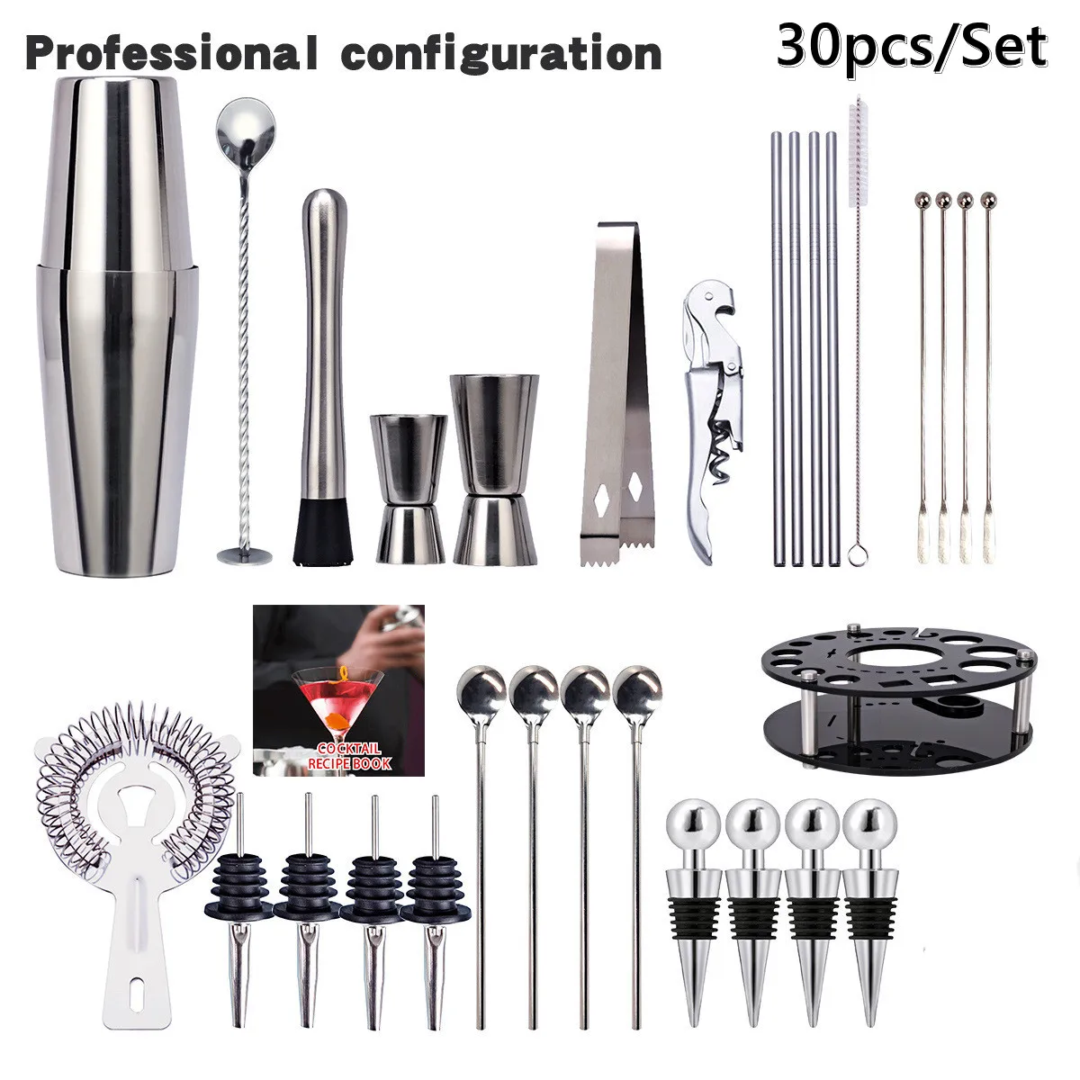 [(618)30pc-750ML-Cobbler]