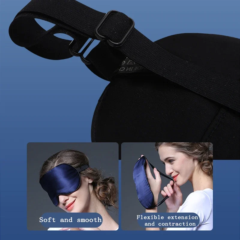 Luxurious Natural Mulberry Silk Sleep Mask - Ultra-Soft & Smooth Blindfold