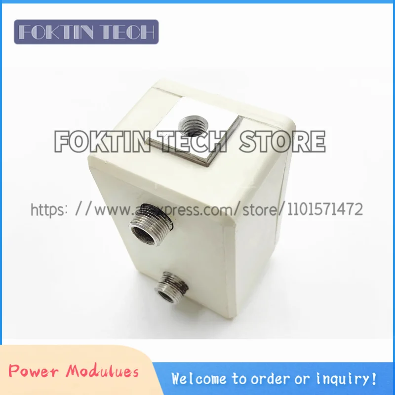 Рисунок 4 - SKIW700/12 SKIW900/12 SKIW800/12