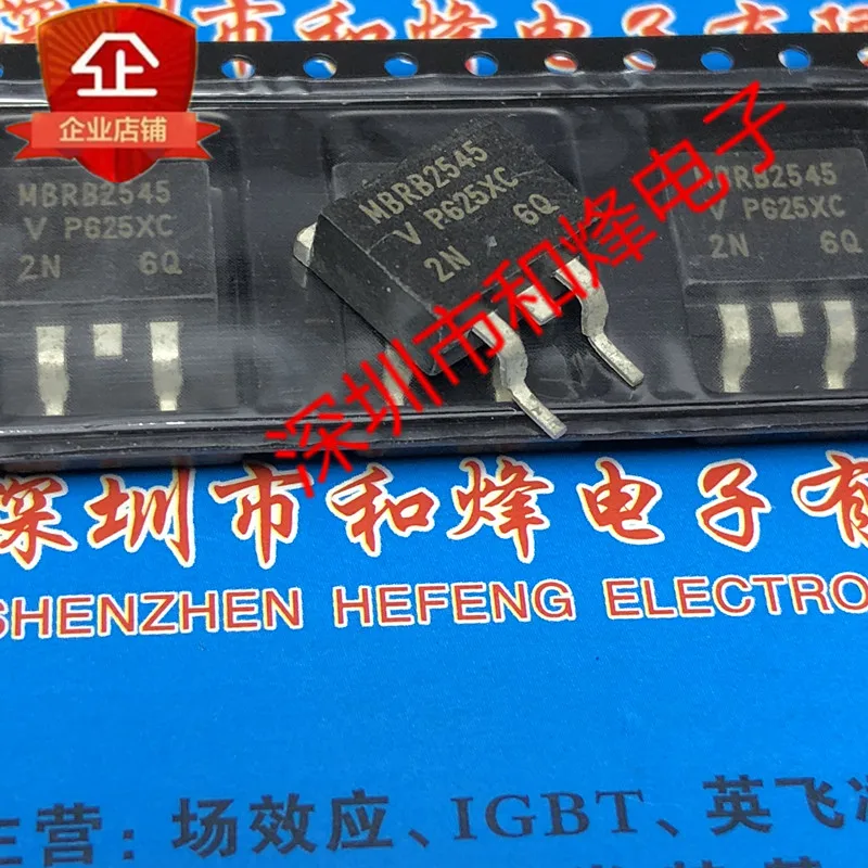 

5PCS-10PCS MBRB2545 TO-263 45V 25A NEW AND ORIGINAL ON STOCK