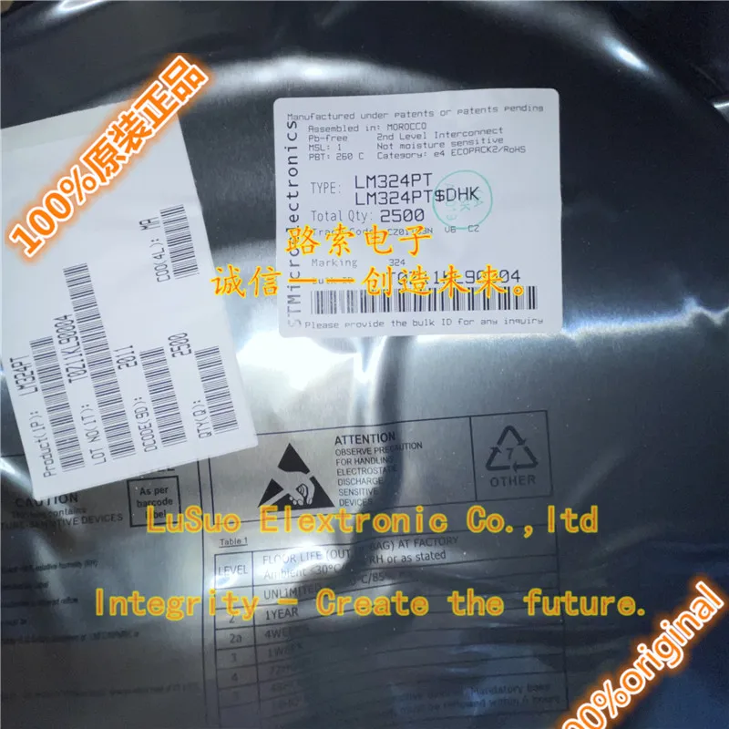 

100pcs original new LM324PT four operation amplifier TSSOP-14 ultra-thin tight pin
