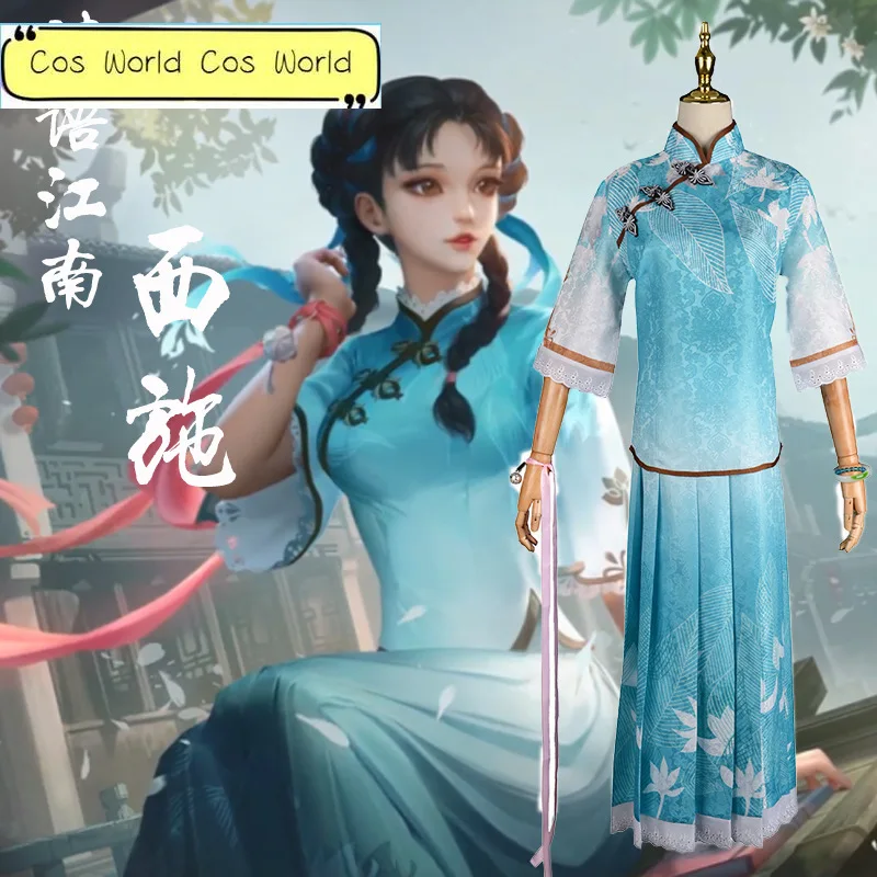 

Game Honor of Kings King of Glory Xi Shi Cosplay Costume Chinoiserie Retro Dress Gangnam Women Halloween Role Play Wig Full Suit