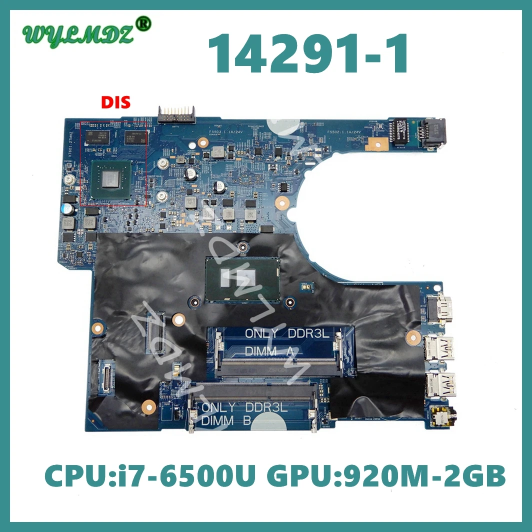 

Материнская плата для ноутбука DELL Latitude 14291 3470 протестирована ок 3570-1