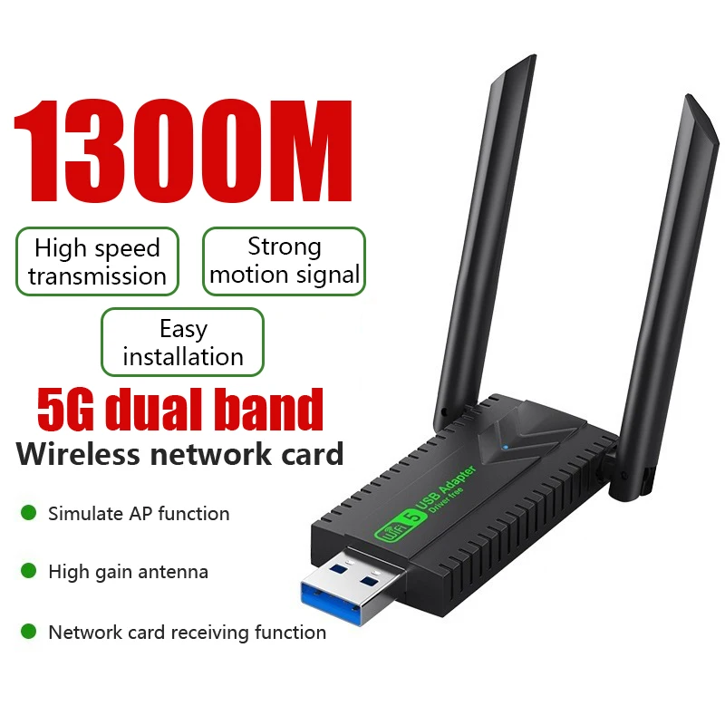 

USB 1300 Wi-Fi адаптер, 3,0 Мбит/с, 2,4/5 ГГц