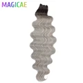 Ombre Grey
