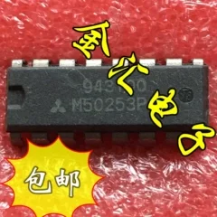 

Модуль Бесплатная доставка M50253P 20 шт./партия