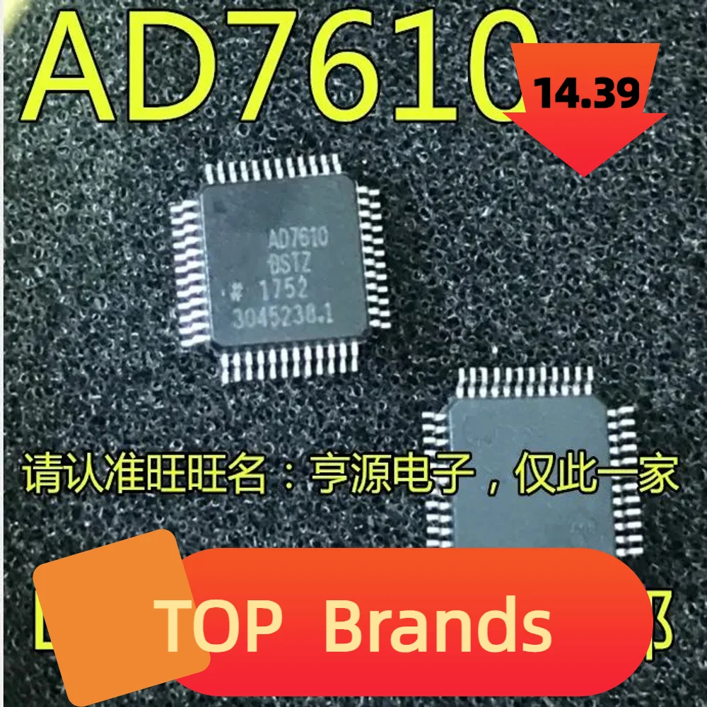 

Чипсет AD7610 AD7610BSTZ TQFP48 IC, 1-10 шт., новый оригинальный