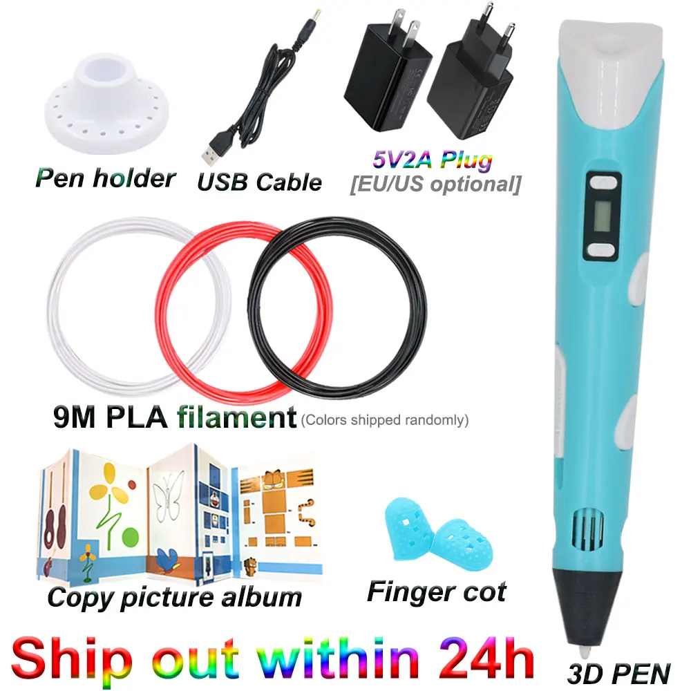 3D Pen For Children Drawing Printing Pen with LCD Screen Power Adapter 1.75mm PLA Filament Toys for Kids Christmas Birthday Gift