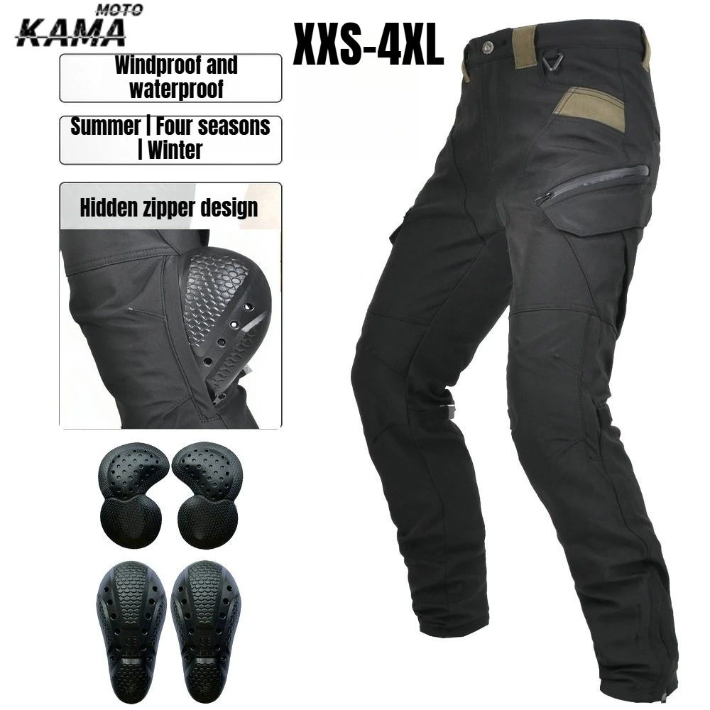 오토바이 바지 사계절 방수 방풍 이중 레이어 통기성 하이웨이스트 모터 라이딩 바지 남성용 안티드롭 바지
