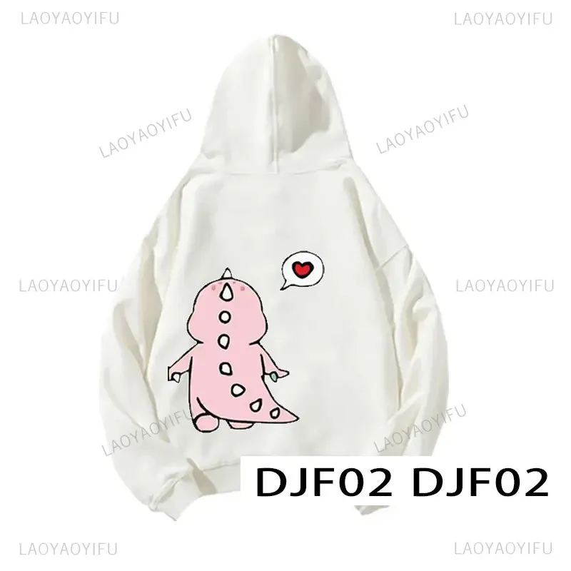 thumbnail image 1 of Sudadera con capucha de dinosaurio de dibujos animados para hombre y mujer, ropa de calle con personalidad, bonita, a la moda, combina con todo, Primavera, 1 of 5