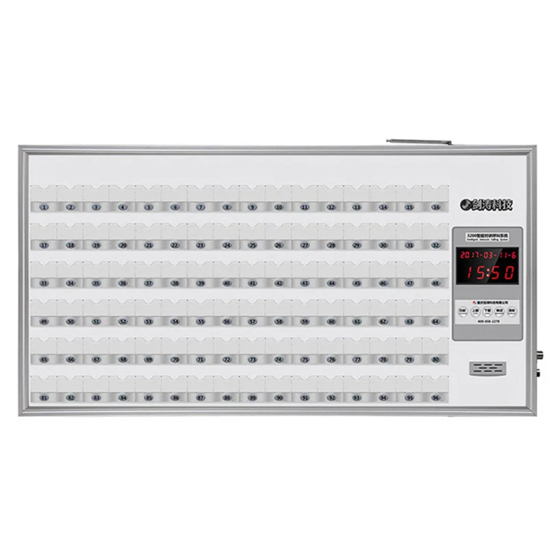 

JIANTAO JT-3296 30W Multi-Level Care Wired Intercom Nursing Calling System Caregiver for Hospital Clinic Nursing Home