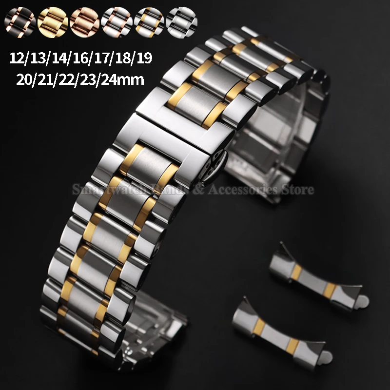Elegant Stainless Steel Watch Strap with Butterfly Clasp - Flat & Curved Design