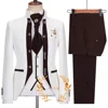Elegant 3-piece Men's Suit White Jacquard Jacket Trousers and Vest Three-piece Set Formal Wedding Groom's Tuxedo 3