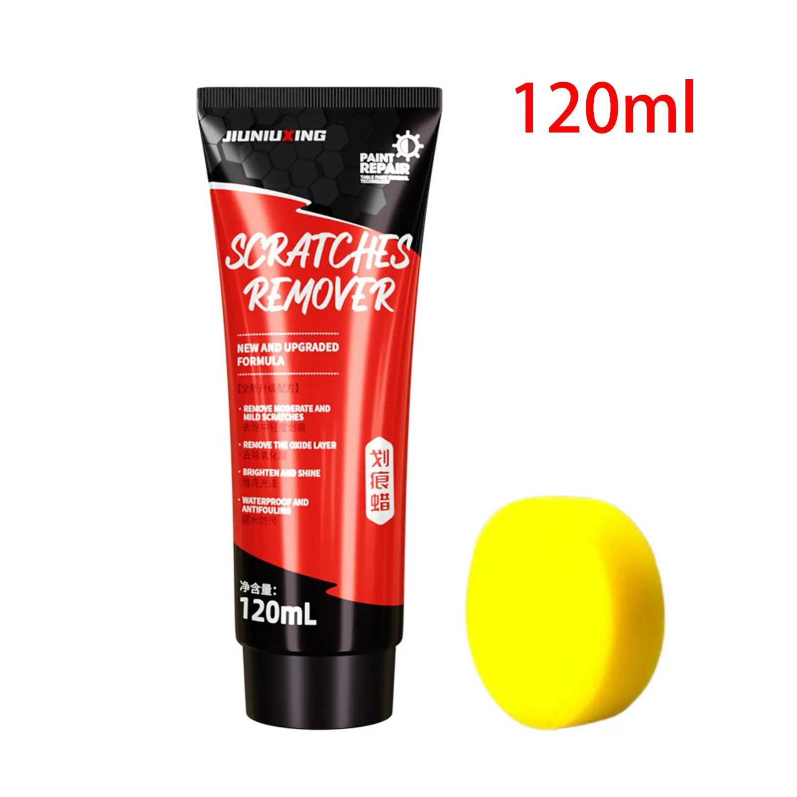 Car Scratch Repair Paste 120ml Paint Care Polishing Scratches Repairing Swirl Remover Coating Restore Car Scratch Remover