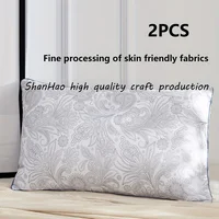2PC High Quality Brushed Texture Patterned Sleep Pillow, Star Rated Hotel Grade Patterned Pillow Core Classical Patterned Pillow 5