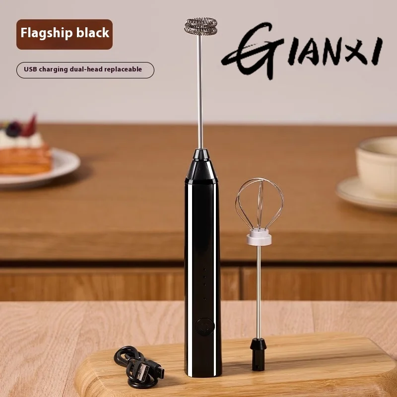 مُزبّد الحليب الكهربائي فاخر