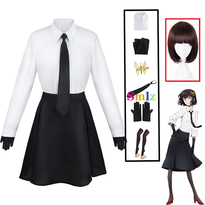 

Akiko Yosano Cosplay Anime Stray Dogs Cosplay costumes Woman Uniform Shirt Skirt Glove Stocking Halloween Party Set