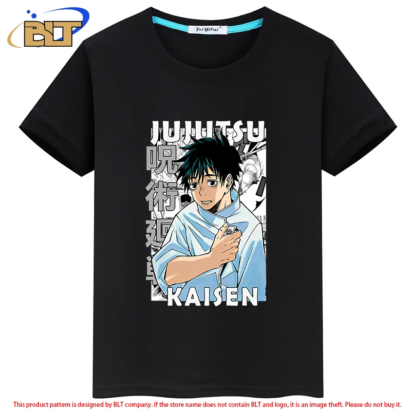 

Jujutsu Kaisen anime clothing Okkotsu Yuuta printed children's short-sleeved cartoon T-shirt for boys and girls