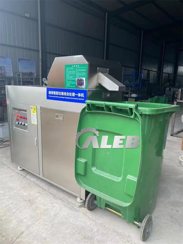 hot sale best quality kitchen food waste disposer garbage disposal machine waste composting machine 3