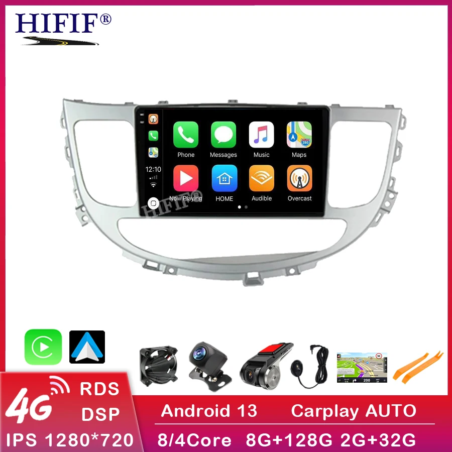 

Android 13 For Hyundai Rohens Genesis Coupe 2008 - 2013 Car Radio Multimedia Video Player Stereo Head Unit Built-in Cooling Fan