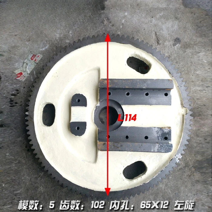 

B665 Planer Accessories 5201 Large Helical Gear Left-hand M5/Z102/L114