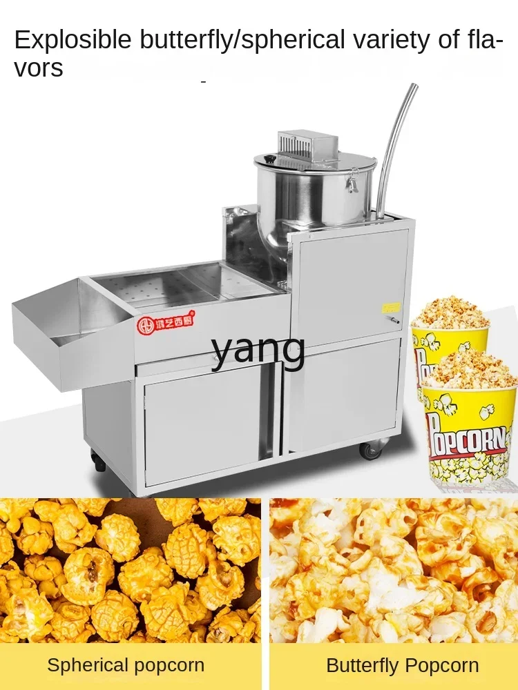 L'm'm Gas New Hand-Cranked Popcorn Machine Pot Full-Automatic Corn Bud Rice Grains