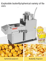 L'm'm Gas New Hand-Cranked Popcorn Machine Pot Full-Automatic Corn Bud Rice Grains 2