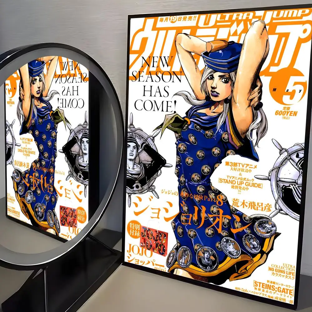 Hot Anime J-JoJo Bizarre Adventure Poster, wasserdichter HD-Wandaufkleber, selbstklebendes Kunstposter, lichtbeständig, Heim- und Raumdekoration – Detail 14