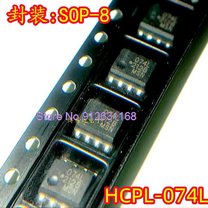 

5PCS/LOT HCPL-074L 074L ACPL-074L SOP8