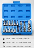 Jeu de douilles Torx professionnelles 34 pièces et douilles étoile e-torx 1/4 "3/8" 1/2 "entraînement mâle femelle E-torx Bits outil portatif avec étui 5
