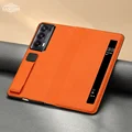 Lychee grain Orange