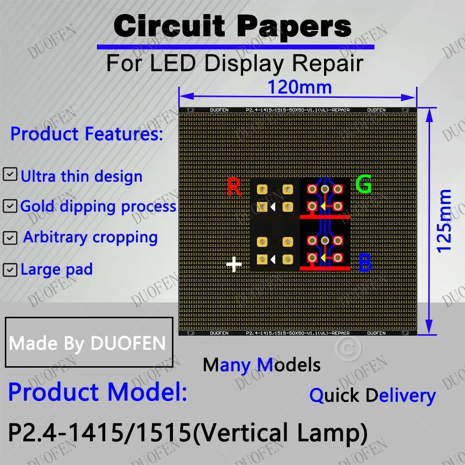 P2.4 -1415-1515（VL） Circuit Paper，Vertical lamp which is usual，120X125mm ,Used for repairing damaged PCB pads