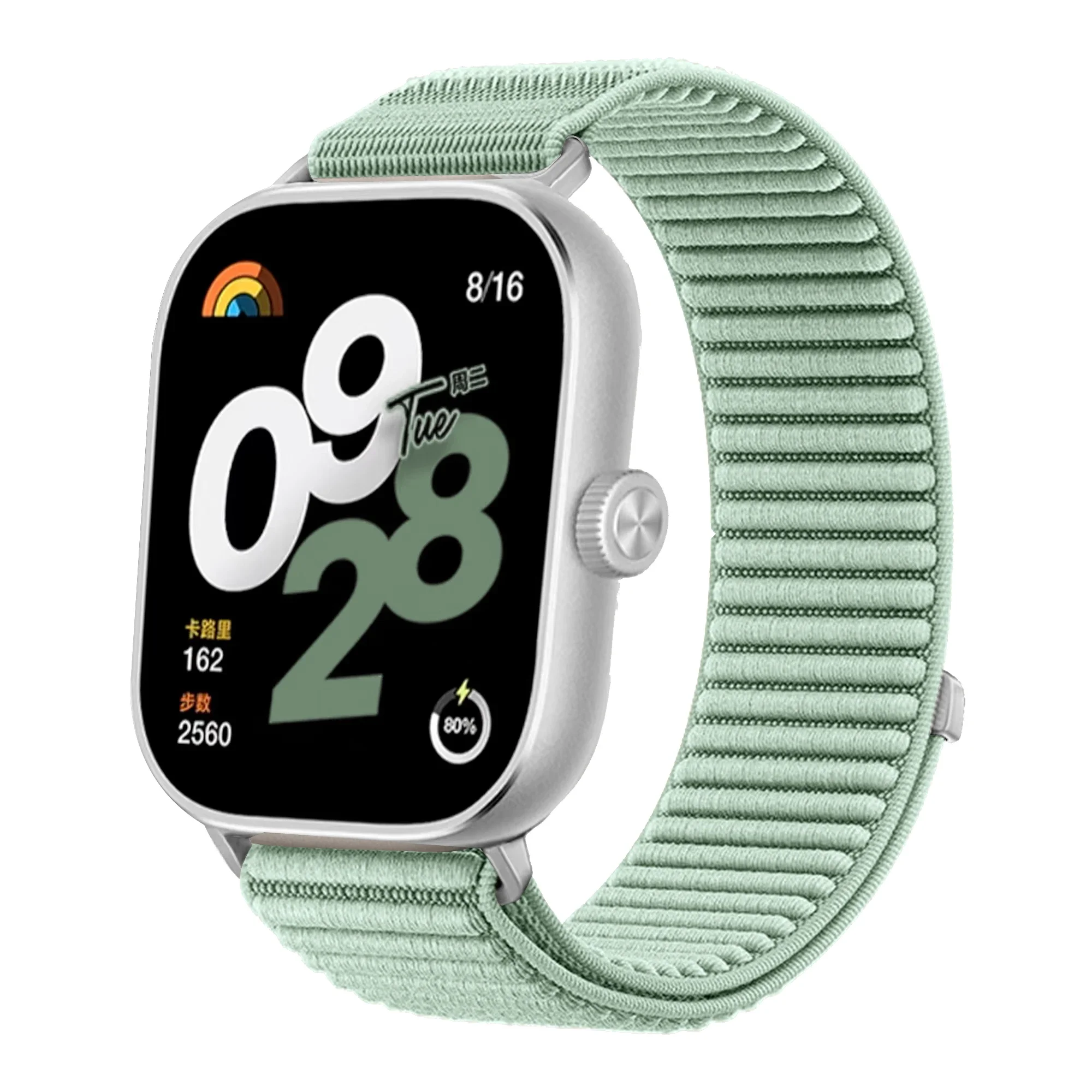 Nylon Braided Breathable Smartwatch Wristband with Metal Interface