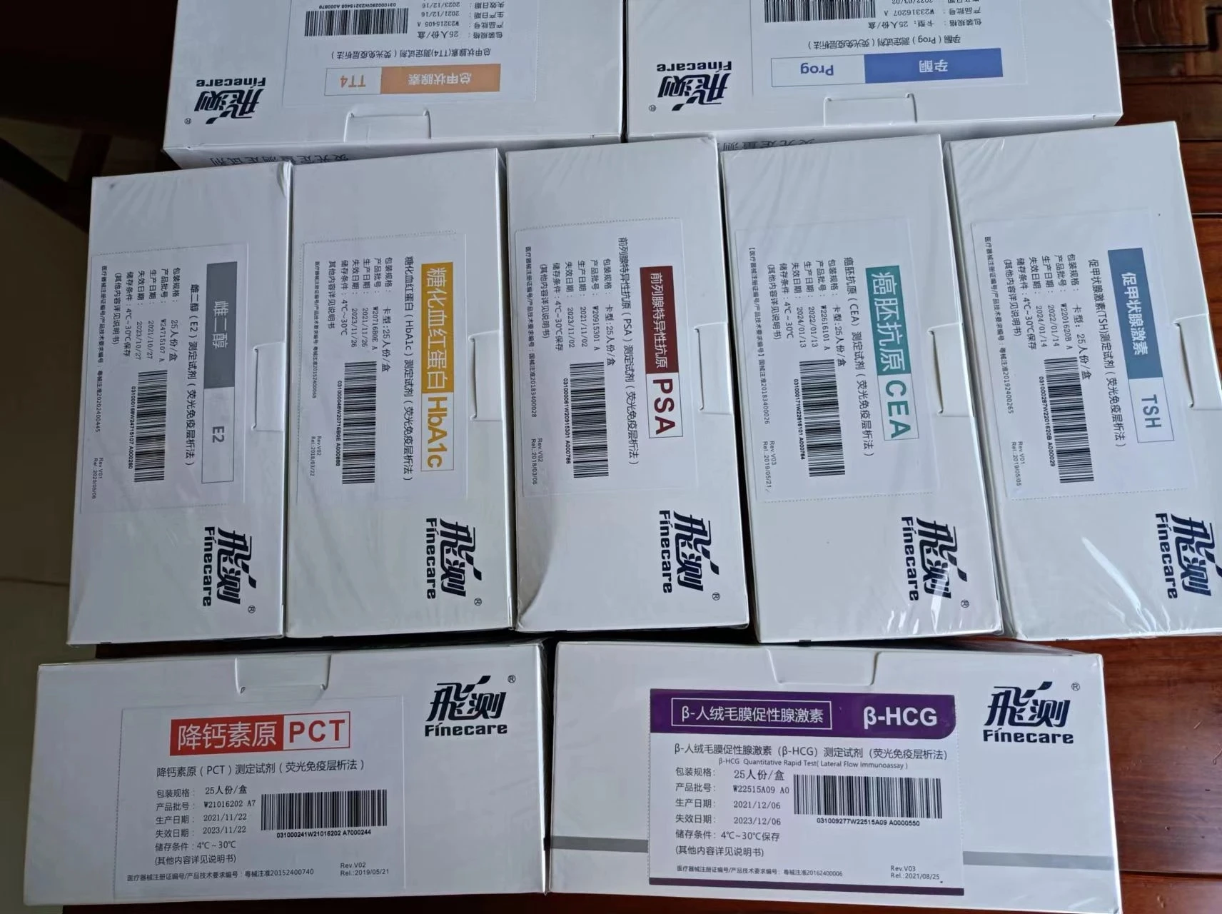 Untuk Wondfo Finecare Test PSA CRP HCG Esterona TSH HbA1c CEA Kuantitatif Deteksi Reagen Wondfo Kit 25 Buah/Boks