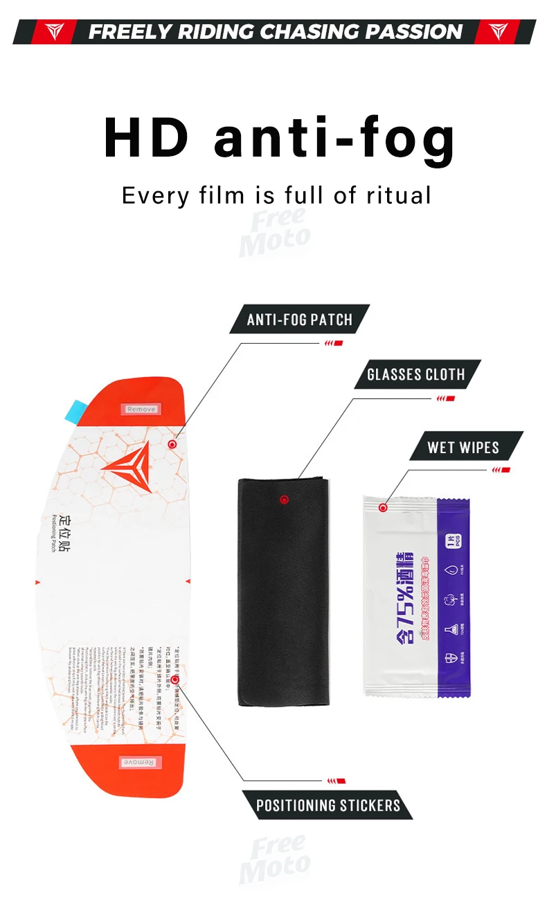 Fleksibilan i izdržljiv umetak za vizir