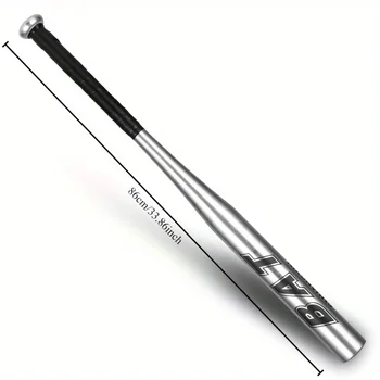 86cm Aluminum Baseball Bat 1