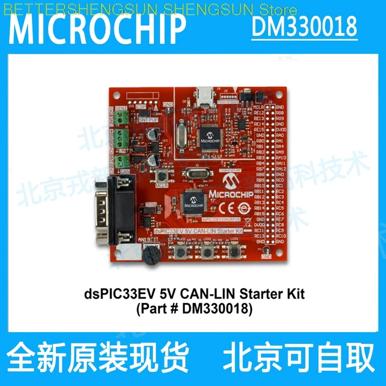 

Детская плата для разработки Dm330018-dspic33ev 5V