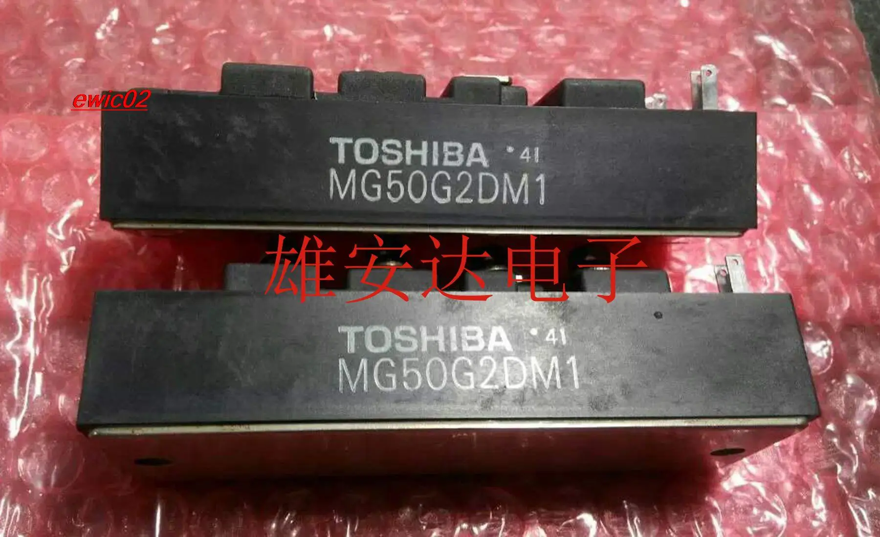 

Оригинальный запас MG50G2DM1 BSM100GB120DN2 MG50D2DM1