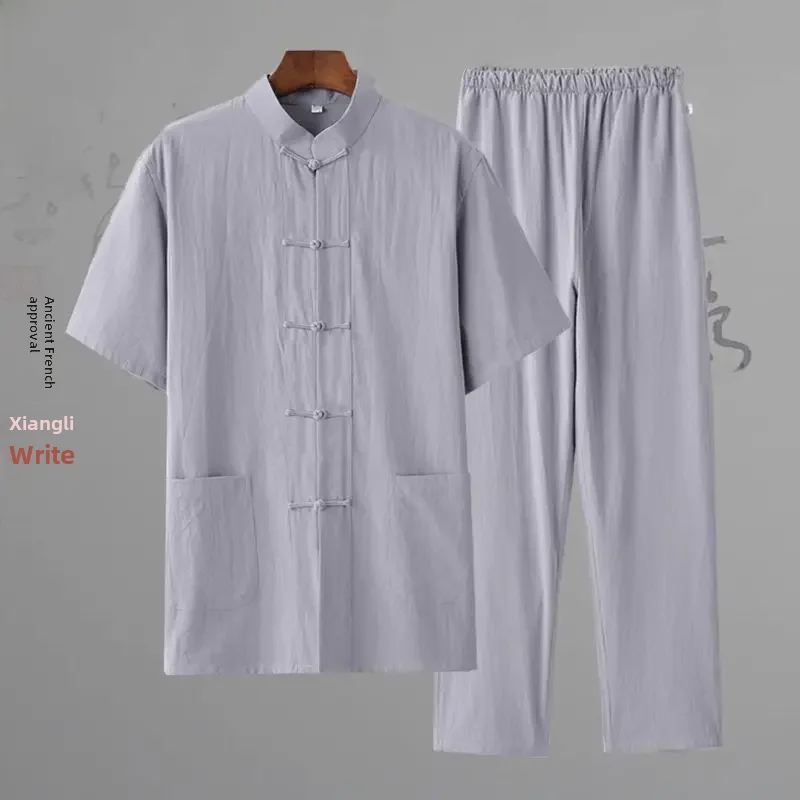 Light gray two-piece short-sleeved shirt + trousers
