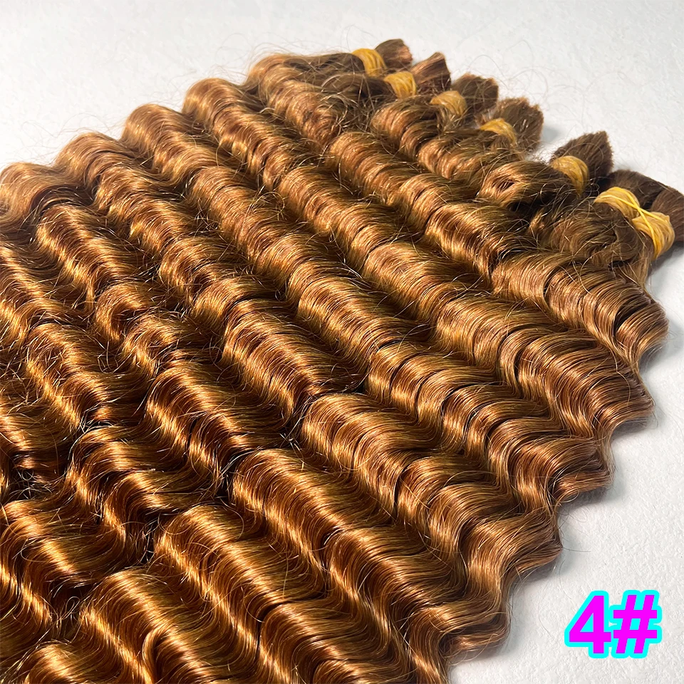 Human Hair Bulk Deep Water Wave Hair For Braiding Brown Brazilian Remy Bundles No Weft Bohemian Bulk Human Extensions