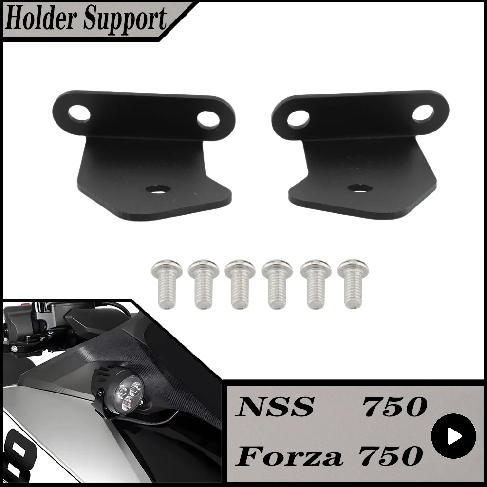 혼다 NSS750 포르자 750 NSS 750 포르자750 2021-2024 오토바이 안개등 보조 브래킷 마운트 LED 홀더 지지대