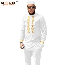 

African Clothing for Women Print Shirts Ankara Pants and Tribal Hat 3 Piece Set Dashiki Outfits Attire AFRIPRIDE A1916076B