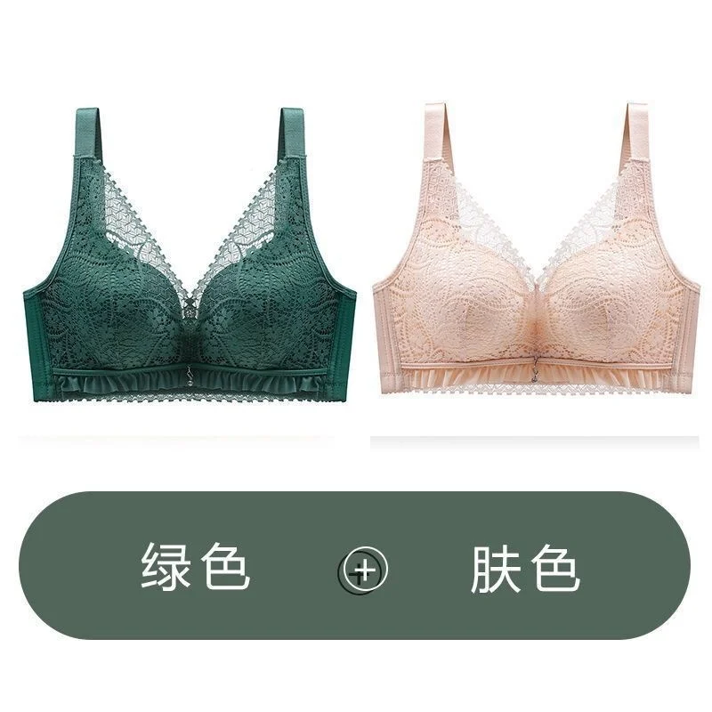 Small Chest Underwear Gathered Not Empty Cup Thickened 8cm Bra Extra Thick Upper Support Extra Thick Chest Large Sexy Flat Chest ladies underwear sets Bra & Brief Sets