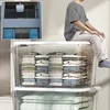 Household quilt storage box transparent acrylic large capacity bedroom organizing box Office Desktop Organizer Hoder 24*18*16cm 5