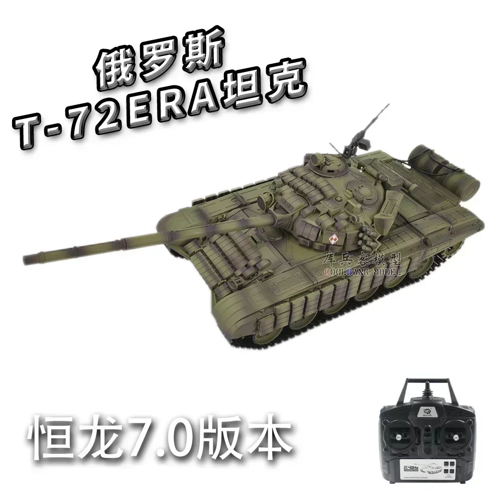 스팟 원격 제어 메인 배틀 오프로드 탱크, 러시아 T-72 대형 전투 RC 시뮬레이션 탱크, 어린이 야외 장난감 선물, 2.4g