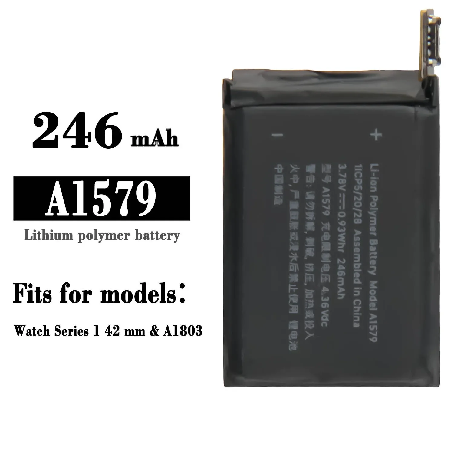 

Сменная батарея для часов Iphone Apple Watch серии 1 42 мм A1579 A1803 Высококачественная батарея для часов